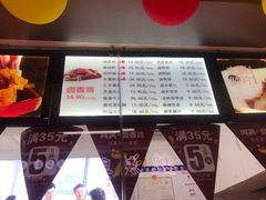 -阿满卤香鸡(新街口印象汇店)