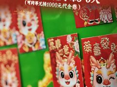 -小街47號江湖菜(四合院店)