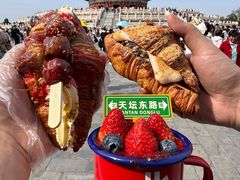 -味多美·北京面包工坊(天坛店)