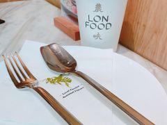 -农畉LONFOOD(福田星河COCOPark店)