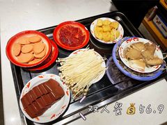 -老街称盘麻辣烫·冒菜(思北店)