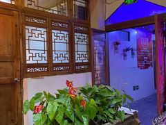 -丽江庭院之丽江往事(安定门店)