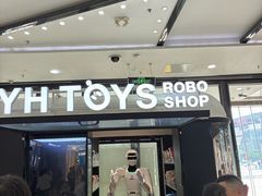 -万达广场(松江店)