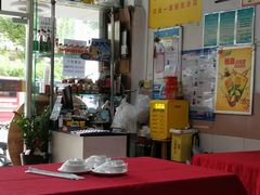 -蛇口康乐快餐鱼仔档(翠苑小区店)