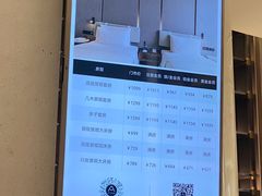 -深圳罗湖水贝IBC亚朵酒店