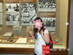 -中国人民抗日战争纪念馆
