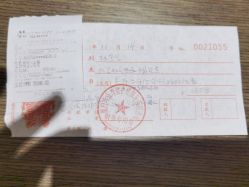 点击看大图 -和伊母婴护理中心·全套房(金山店)