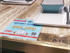 -天山传奇新疆菜(SKLP店)