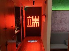 -端艾堂·SPA·艾灸(棕榈泉013店)