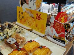 -85度C(泉州南安溪美店)