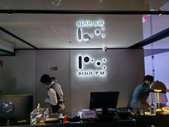 -璞渼咖啡 ROOF P.M. Café(浦东美术馆店)