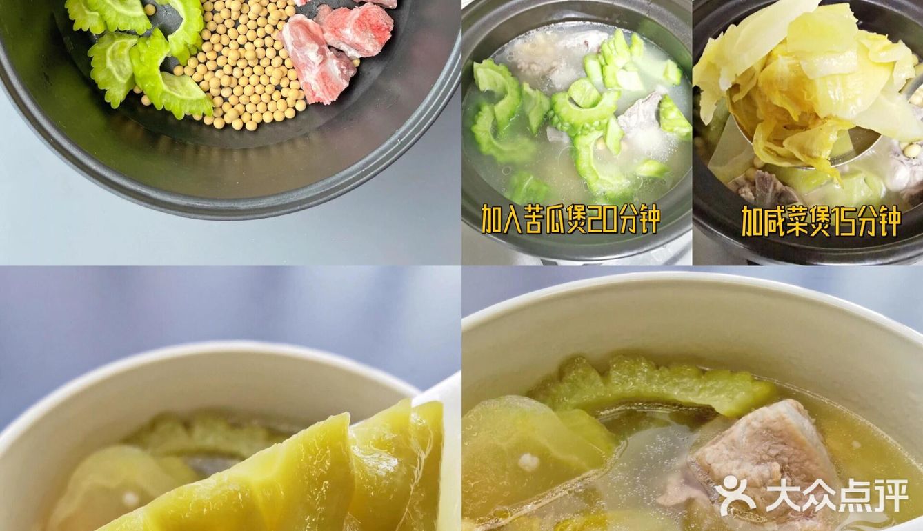 春季养脾胃，汤水不可少！