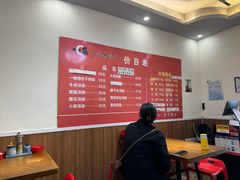 -一味老卤面(大石桥店)