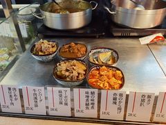 -楽飯屋(软件园店)