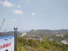 -军营村