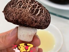 -咸亨酒店(和平店)