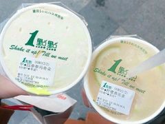 -1点点(中山门大街店)