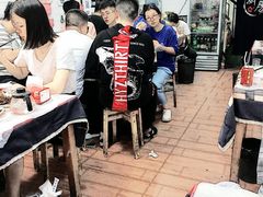 -吴记口味馆
