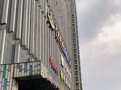 -万达影城(开福万达广场IMAX店)
