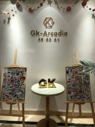 -GK-ARCADIA美睫美甲