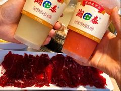 -潮泰牛肉火锅 · 创于1992年(国贸店)