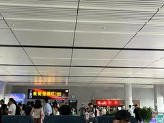 -烟台南站