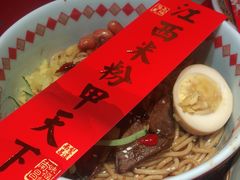 -味福记·本地特色菜(八一万达广场店)