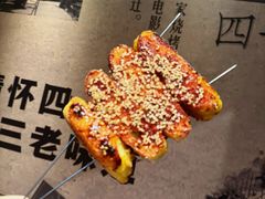 -北三老太太烧烤(人生一串上榜店)