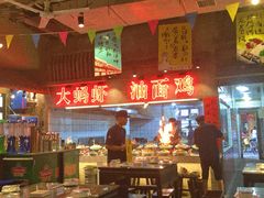 -阿财老铺·老蚌埠龙虾城(华夏总店)