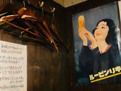 -角落里(中山公园店)