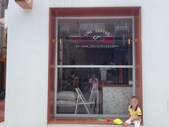 门面-Line 咖啡(石厦花园店)
