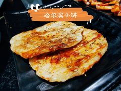 哈尔滨小饼-海鲜烧烤