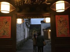 -走马楼饭庄(慈城古县城店)