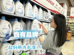 -华润万家(荔湾店)