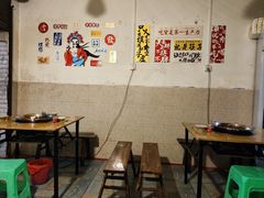 -毛毛老火锅(八年观音桥店)