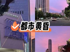 -柏威年大连购物中心