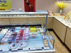 -LanTa蓝塔(北京路店)