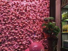 -潮庭·大连海鲜·炭火烧烤·扇贝王(大连店)