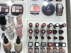 -名创优品(陕西西安大唐西市购物中心店)
