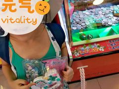 -汤姆熊欢乐世界(光启城店)