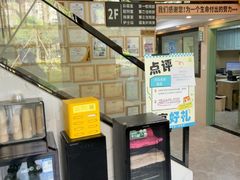 -半岛宠物医院24小时·内窥镜·牙科·碎石中心(府城大道店)
