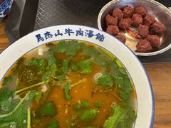 -清真马杰山牛肉汤馆