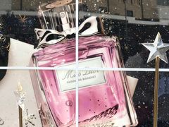 -Dior迪奥(上海世茂广场店)