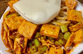 Chicken Naan Rice Half