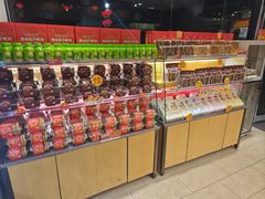 -味多美蛋糕(台湾街店)