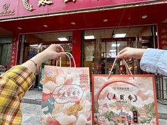 -麦盛斋糕点(北大街店)