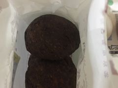 -百年义利(通州北苑南路店)