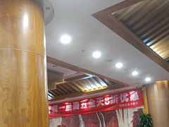 -翠清酒家(万丰路店)