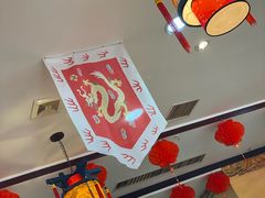 -大清花饺子城(昌黎店)