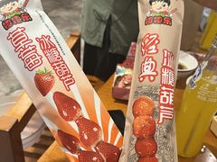 -乐宴·老北京铜火锅(桂庙店)